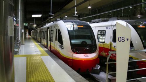 Malloca train